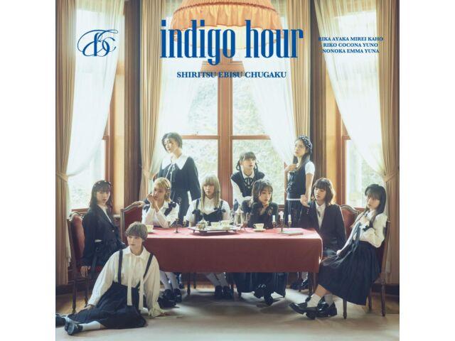 

[CD] indigo hour Normal Edition Shiritsu Ebisu Chugaku SECL-2946 J-Pop Idol NEW