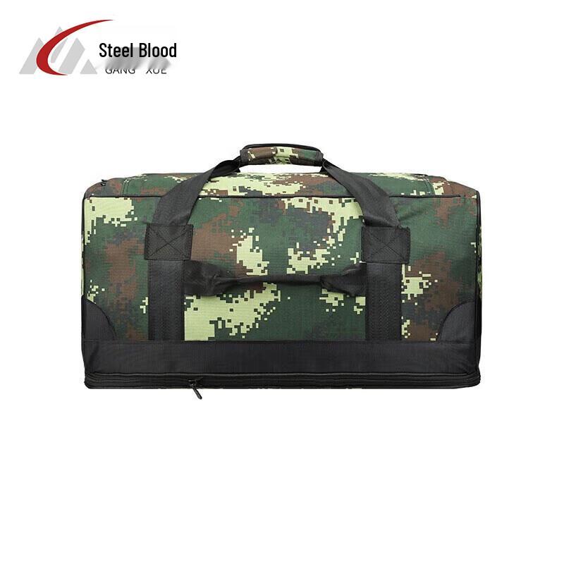 600D Camouflage Large Capacity Carry Bag