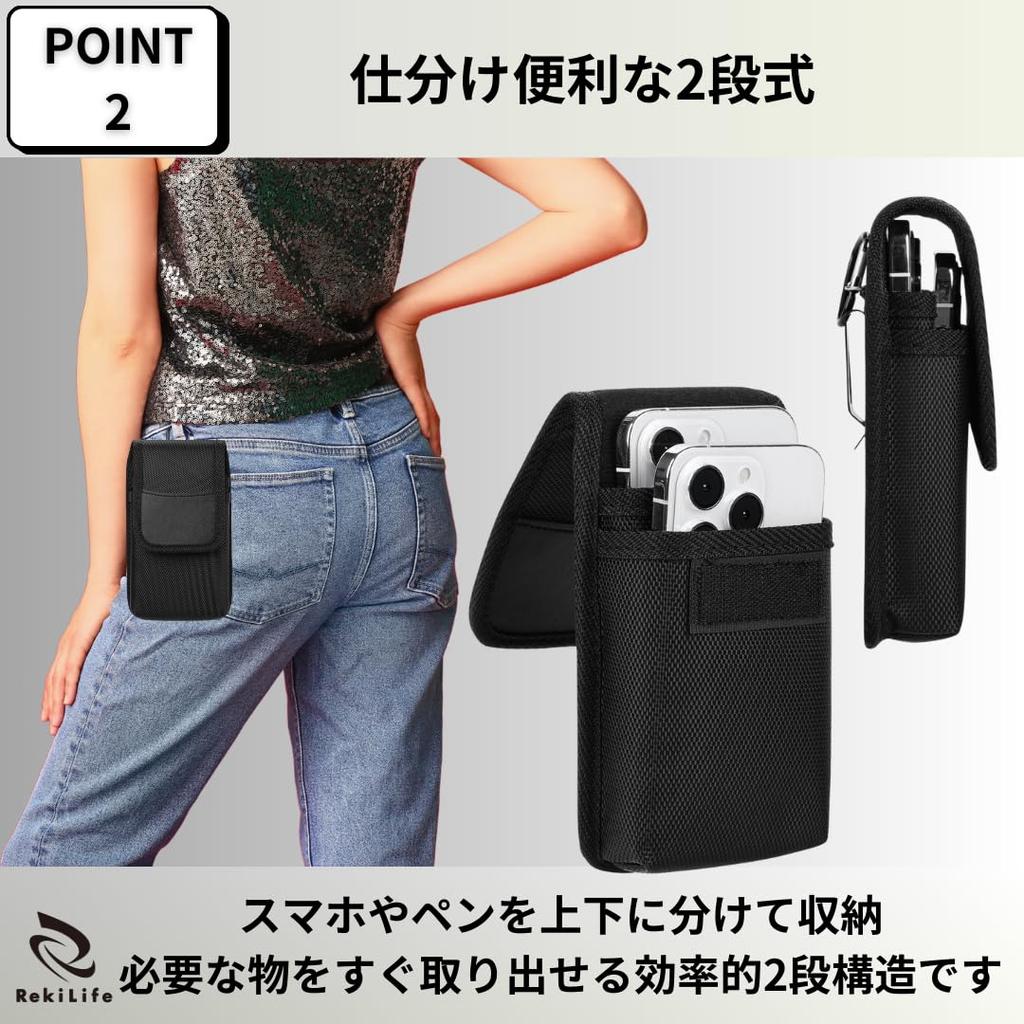 RekiLife Stiftehalter Gürtelschlaufe Stifteetui mit Karabiner und Deckel zur Smartphone-Aufbewahrung und Werkzeughalter,