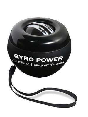 Självlysande Gyro Greppstyrkeboll för Arm- och Handledsträning