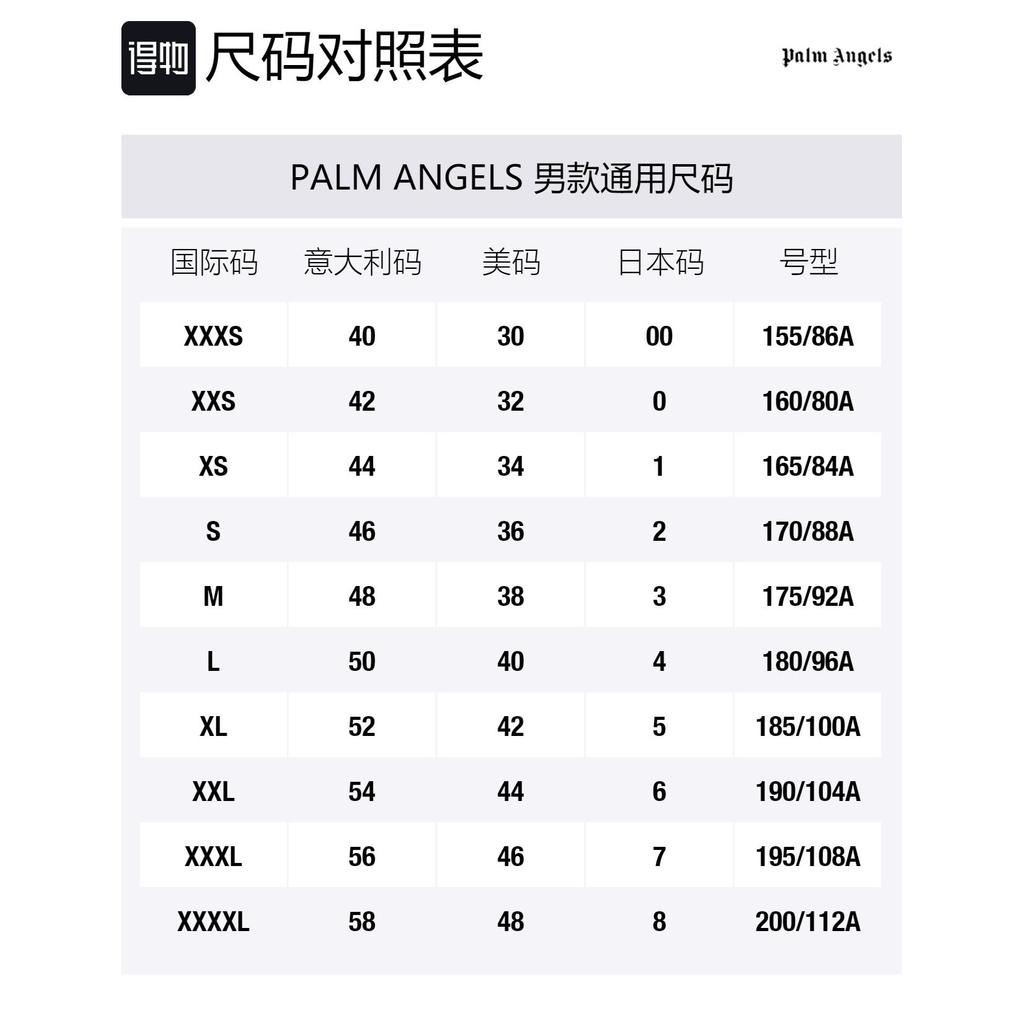 Palm Angels Punk Bear Hoodie PMBB058F22FLE0020460