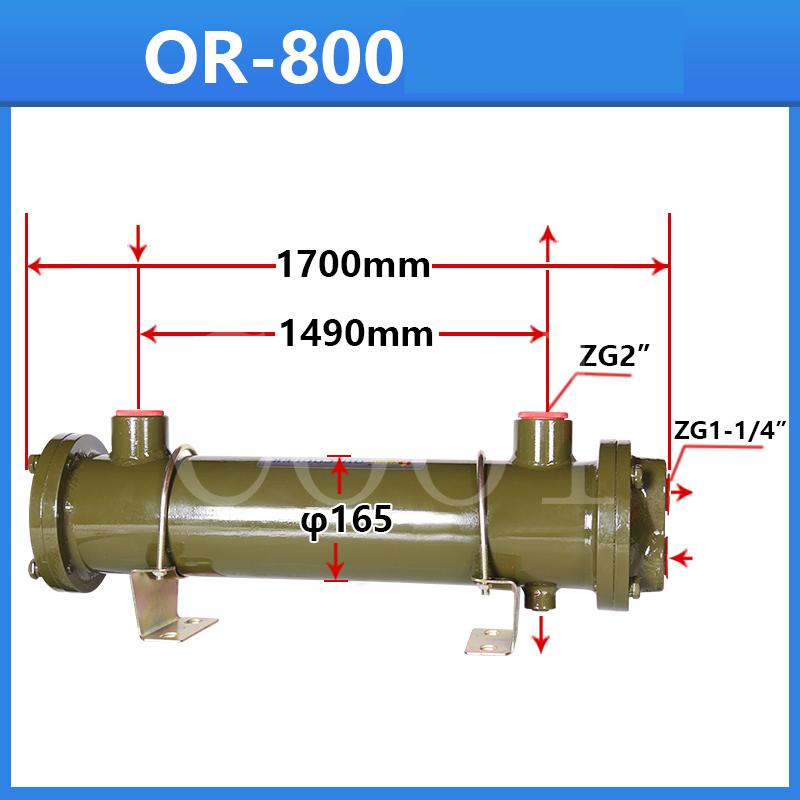 Hydraulic system water cooler oil cooler OR-100 tube radiator purple tube shell heat exchanger