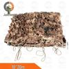 Juncheng Enhanced Desert Camouflage Net