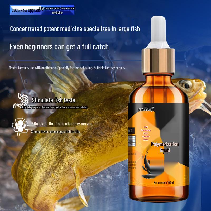 Gudao Xiangju Dingye 100ml High-Concentration Fishing Additive for Crucian Carp, Catfish, and Freshwater Fish Bait.