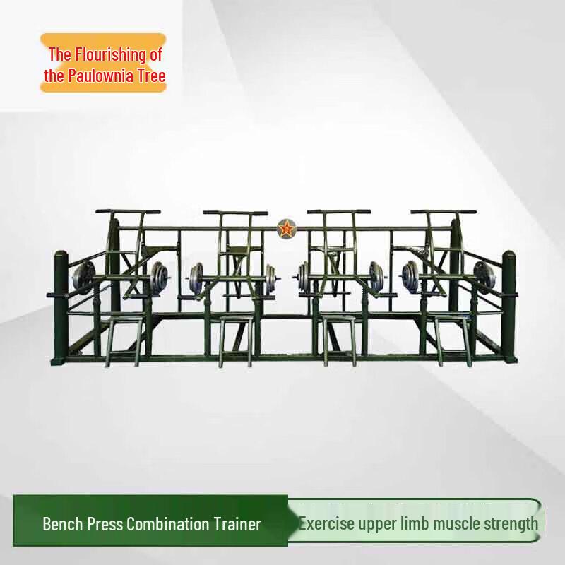 Zizhisheng Outdoor Multi-functional Fitness Trainer