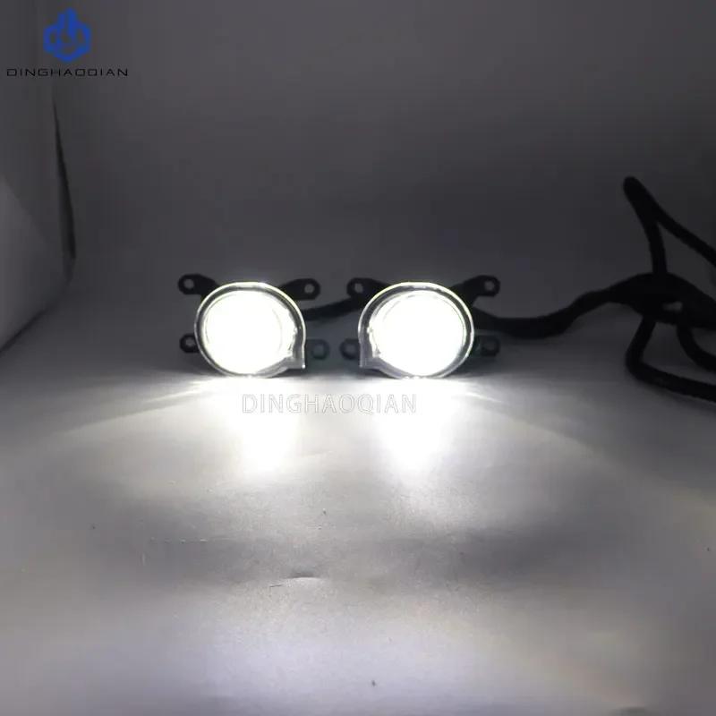 Car Front Bumper LED Fog Light Fog Lamp For Toyota Corolla 2019 2020 2021 Levin 2019-2020 81220-02100 81210-02200