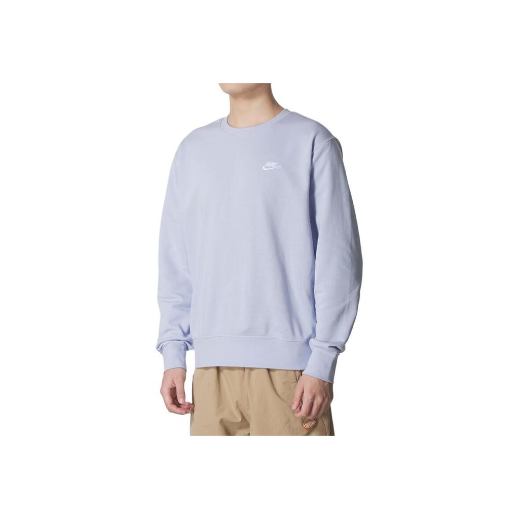 New Nike Sweatshirts Men's Blue FN3889-057
