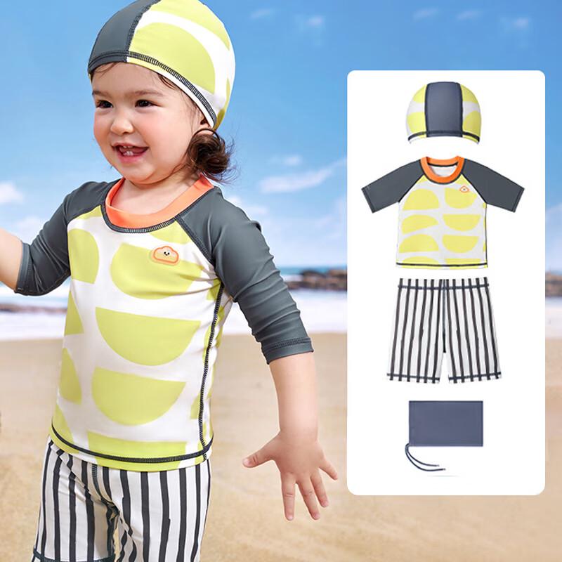 Kocotree Kids UV Protection Swimsuit Set 120
