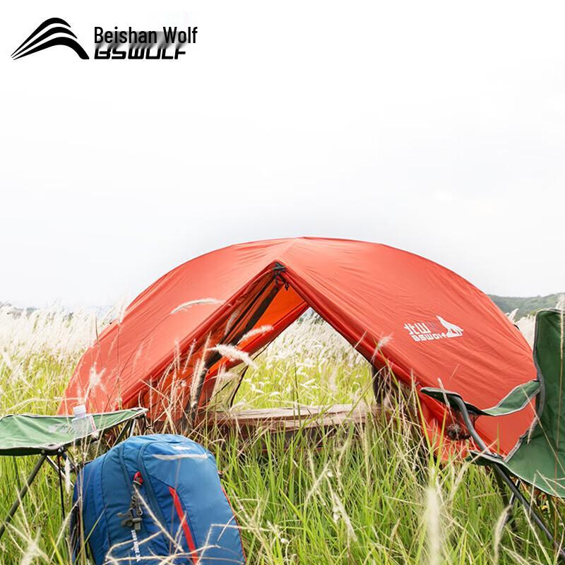 Beishanlang Outdoor Double Camping Tent
