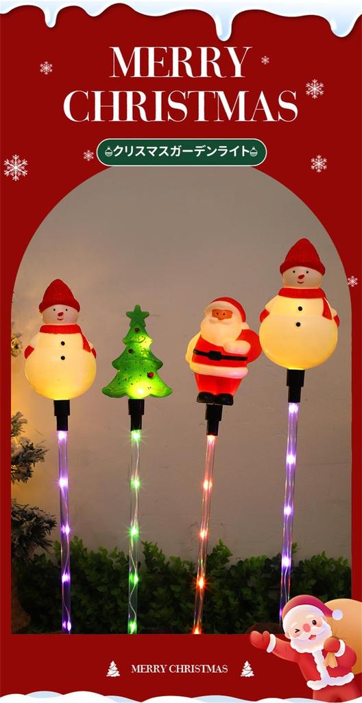 DUOLEIMI Christmas Solar Santa Claus Garden Snowman Outdoor Christmas Garden LED Ornament Creates Atmosphere Lights, Lights, Lights, Illumination,