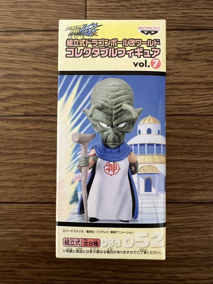 

[Б/У] Dragon Ball Kai WCF том 7 DB Kai 052 Бог