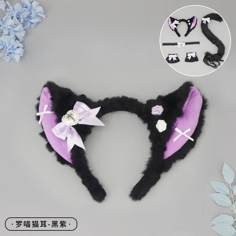 Cosplay Cat Ears Headband Cat Tail Accessories Handmade Cute Cat Girl Beast Ears Hair Accessories Beast Tail Accessories Set