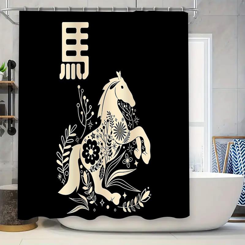 

Floral Shower Curtain Botanical Flower Pattern Bathroom Decor Nature Theme Waterproof Fabric Backdrop Vintage Farmhouse Style W60H190(CM)-1 Pcs