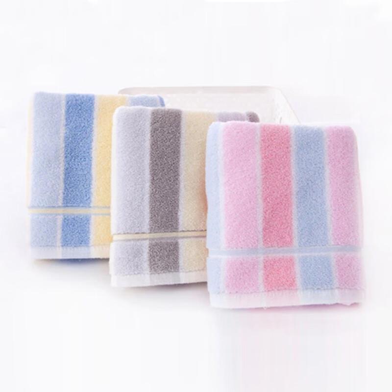 Jinhao Pure Cotton Towel Set