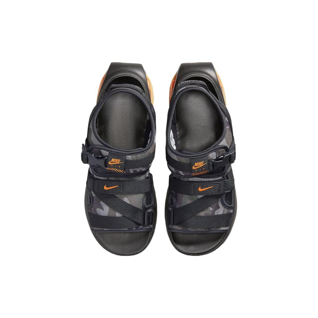 New Nike Air Max Sol 'Black' FJ5446-010