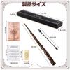Baghetă Strălucitoare Harry Potter Set Baghetă Magică Strălucitoare Cutie cu Panglică cu Ceară de Admitere cu Vrăji Baghetă Magică Foarte Restabilită Cadou de Ziua de Naștere Recuzită Magică (cu