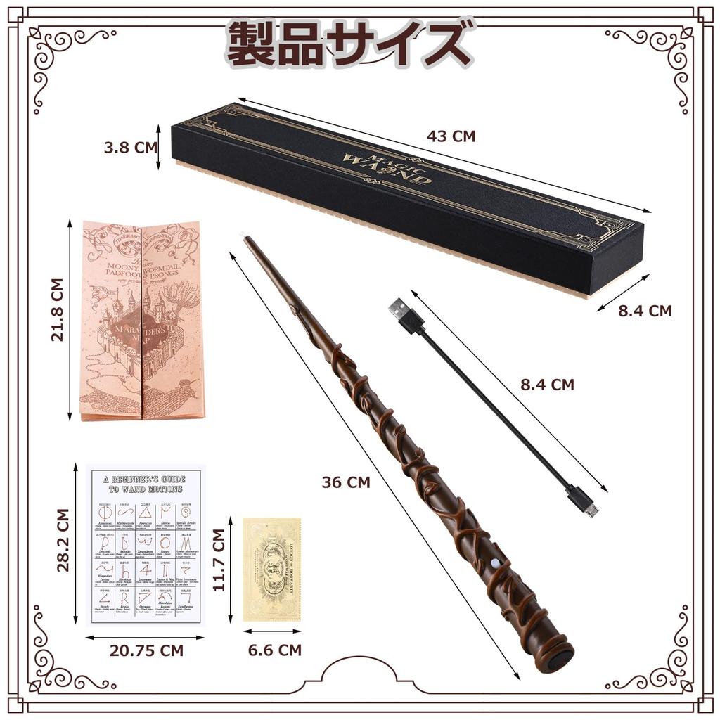 Baghetă Strălucitoare Harry Potter Set Baghetă Magică Strălucitoare Cutie cu Panglică cu Ceară de Admitere cu Vrăji Baghetă Magică Foarte Restabilită Cadou de Ziua de Naștere Recuzită Magică (cu