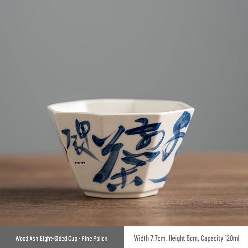 Chaxun Handcrafted Plant Ash Teacup