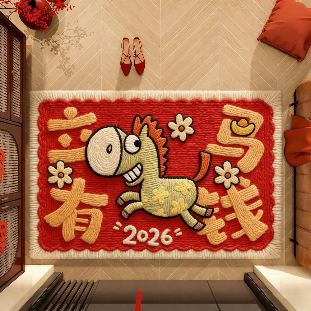 

New Red Year of The Horse Floor Mat Water Absorption Non-slip Bath Mat Blessing Words Soft Doormat Rugs Home Decoration
