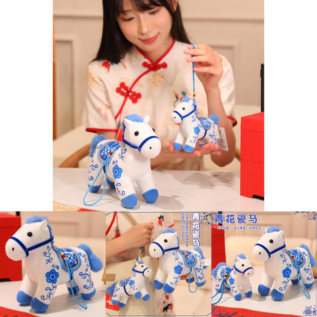 Creative Blue And White Porcelain Pattern Design Small Horse Plush Toy Pendant For Collectors And Gifts