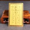 1/2/4 Stück 2026 Tai Sui Amulettkarte Feng Shui Schutz Geschenk Gebet & Exorzismus Reichtums- und Schatzsymbole Haus- oder Bürodekoration