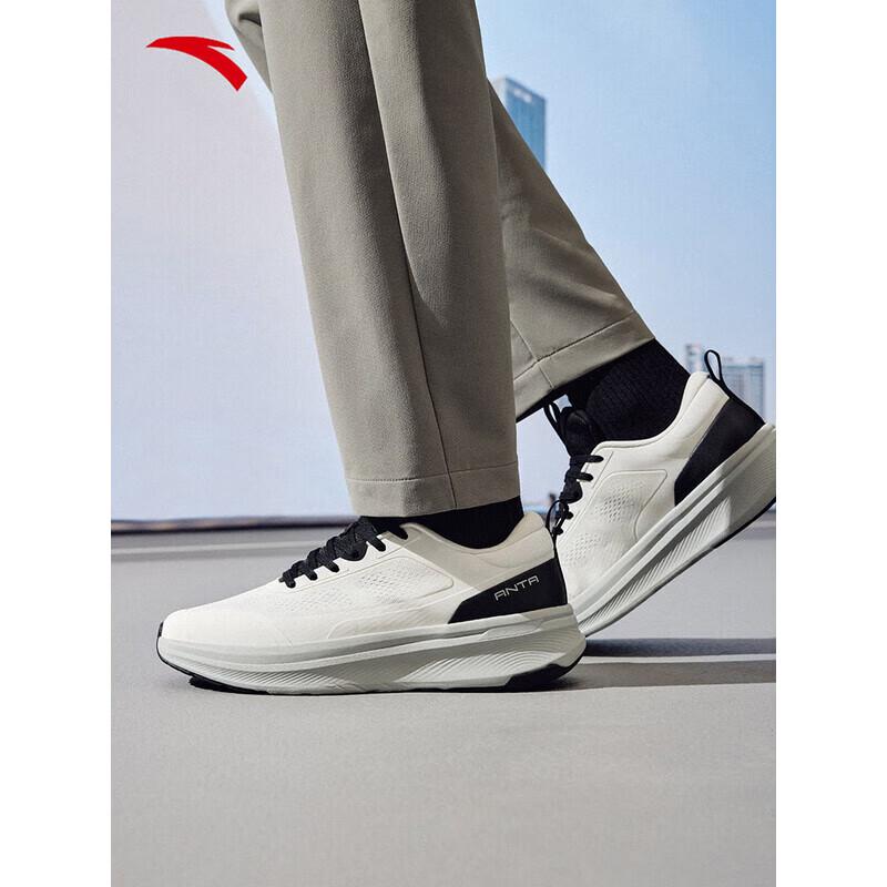 Anta V Shenxing Men's Breathable Mesh Running Shoes