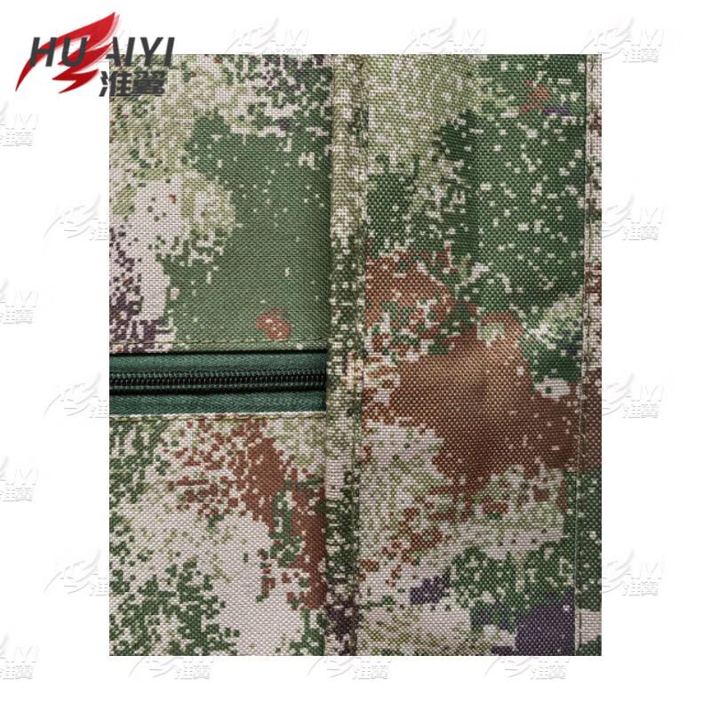Camouflage Garment Storage Bag