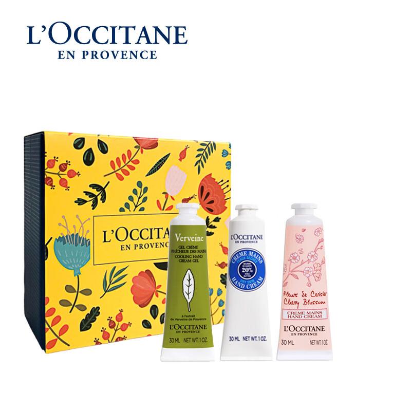 

L Occitane Classic Hydrating Hand Cream 3-Piece Gift Set