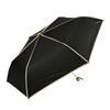 Nifty Colors Folding Umbrella with Blackout 2370BK Piping, Mini,
