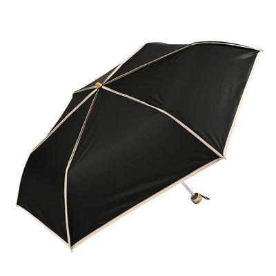 Nifty Colors Folding Umbrella with Blackout 2370BK Piping, Mini,