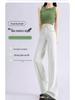 Women's High Waist Light Wash Frayed Hem Straight Leg Jeans