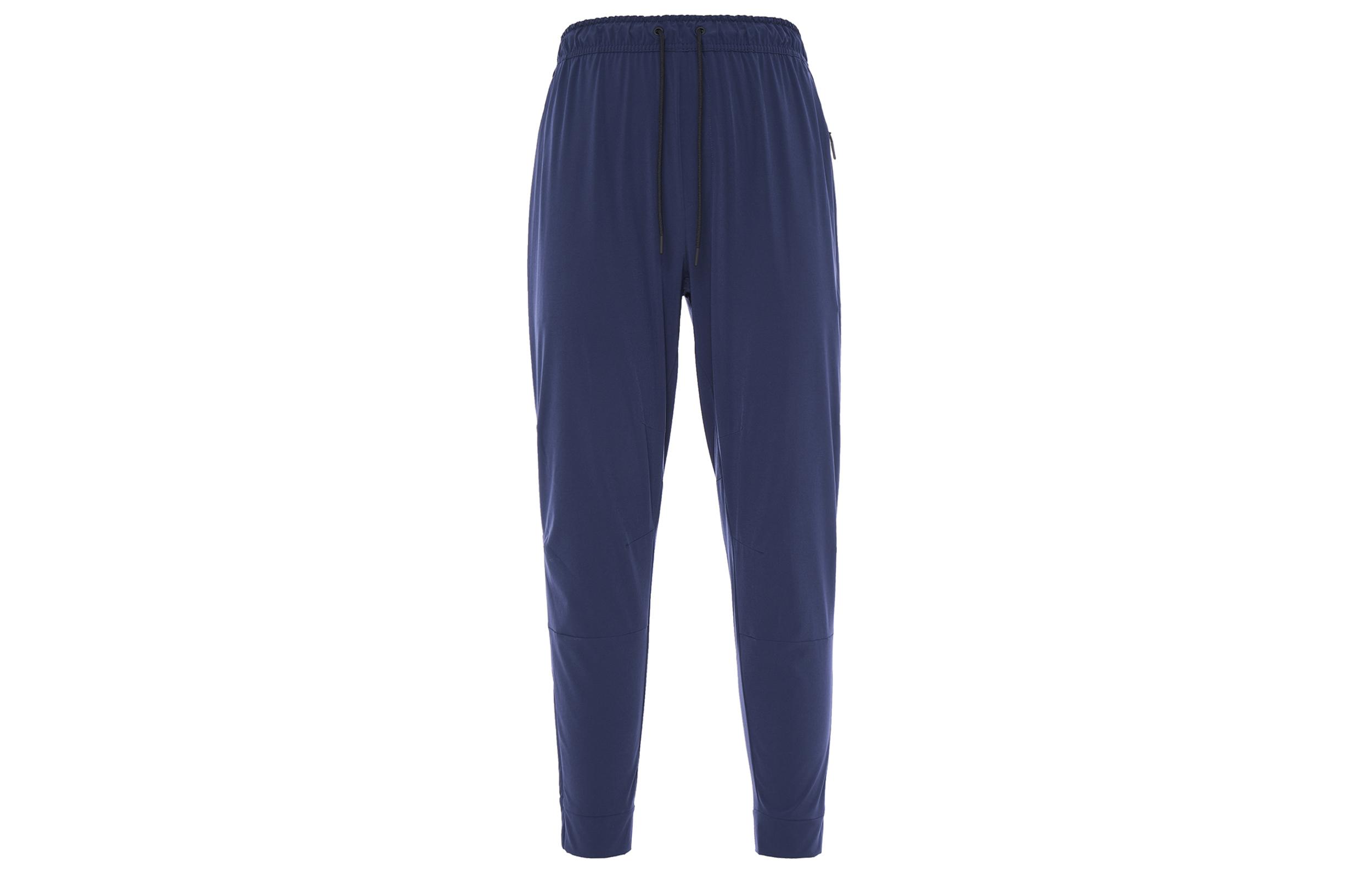 

Nike Casual Pants Men s Obsidian Color FB7549-451 M