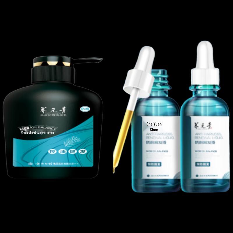 Yunnan Baiyao Yang Yuanqing Men s Oil Control & Hair Strengthening Shampoo Set