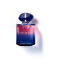 Armani My Way Le Parfum Parfum Refillable