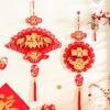Red Chinese Lucky Character Pendants Spring Festival Hanging Decoration  New Year Decoration