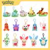 Pokemon Plusle Minun Mew Gengar Bulbasaur Pendant Plush Doll Cute Togepi Slowpoke Clefairy Sprigatito Keychains Stuffed Toy Gift