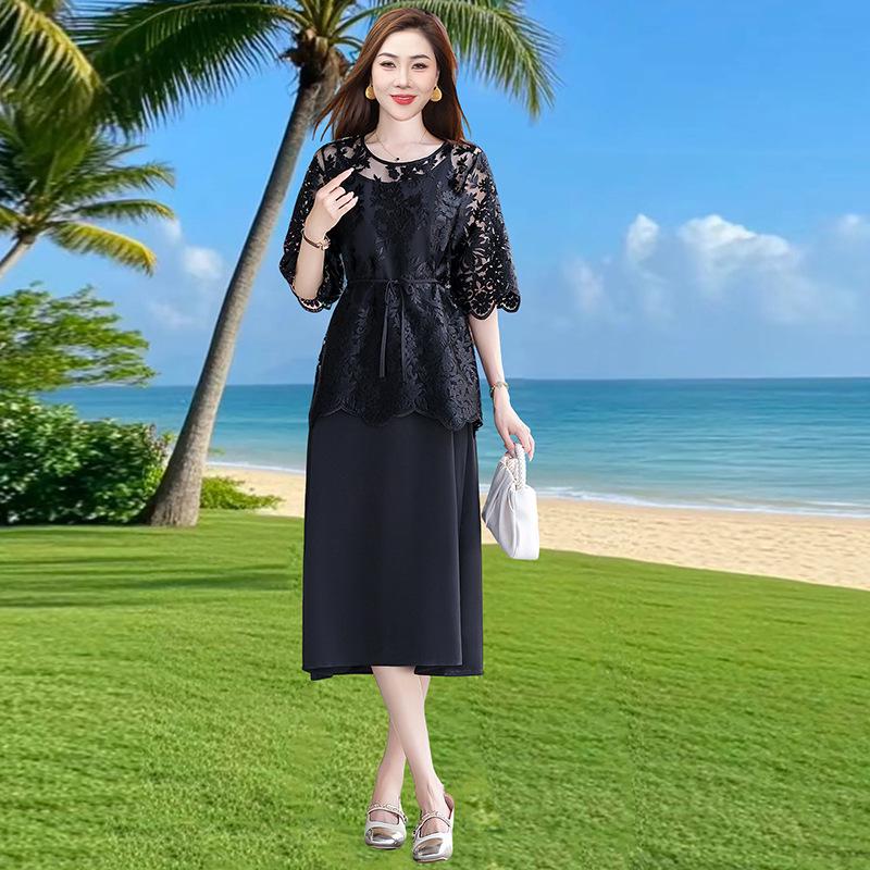 2025 New Fashion High-End Women's Camisole Lace Blouse and Mid-Length Dress Set