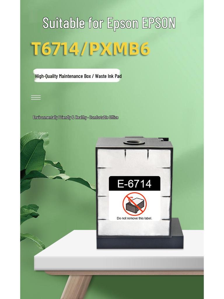Compatible Waste Ink Tank for Epson WF-C8190, WF-C860, C8610DWF, PX-S7110 Maintenance Box