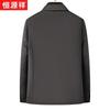 Hengyuanxiang Men's Detachable Down-Lined Wool Blend Overcoat