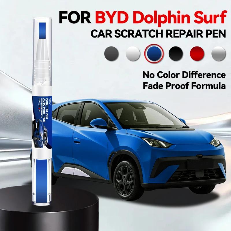 Car Dedicated For BYD Dolphin Surf Paint Repair Pen Touch Up Scratch Remover DIY Auto Accessories Black White Blue Gray Purple P