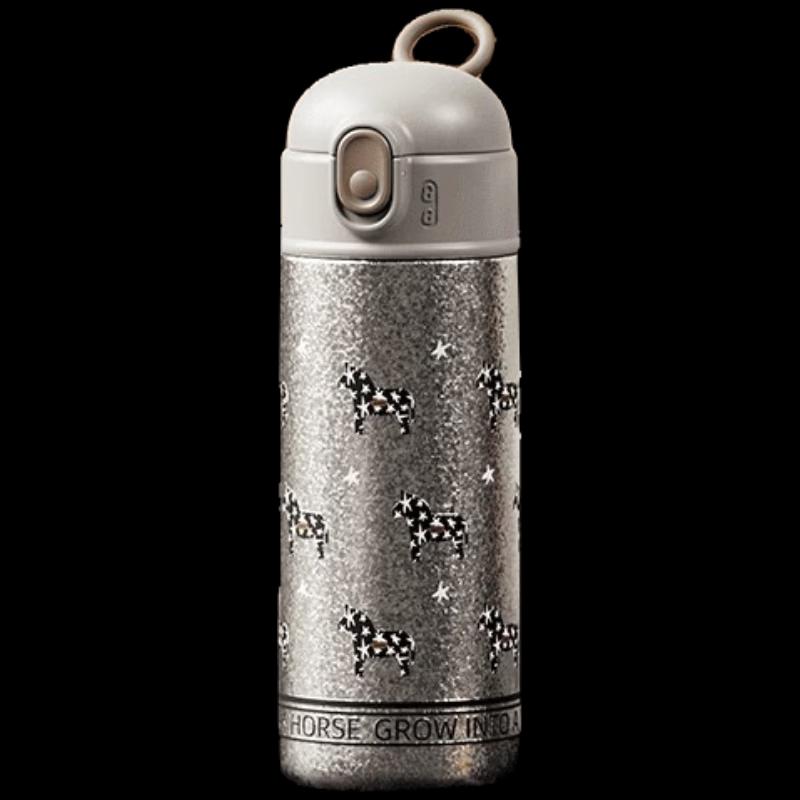 RELEAkeeper Fingerprint Temperature Control Titanium Mug
