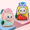 New Kindergarten Schoolbag Lightweight and Burden-reducing 3-6 Year Old Boys and Girls Backpack Cute Rabbit Children's Backpack
