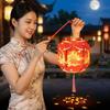 Rabbit Mid-Autumn Festival Lantern Handheld LED Lantern Cute DIY Craft Kit Lantern  Garden Decor