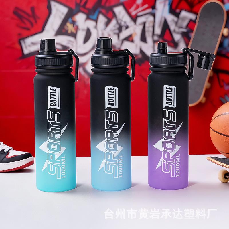 Water bottle New plastic cup Large capacity high temperature resistant direct drinking cup Sports kettle Portable plastic water cup Business gift