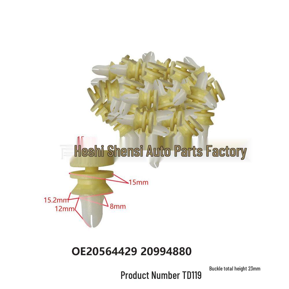 

Аксессуары для дверных панелей и пряжки для отделки багажника Volvo S40/S60/S80/XC90 10000