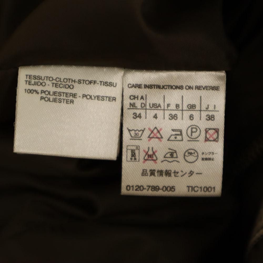 SPORTMAX CODE Made In Portugal Batting Jacket 38 Khaki Women Used
