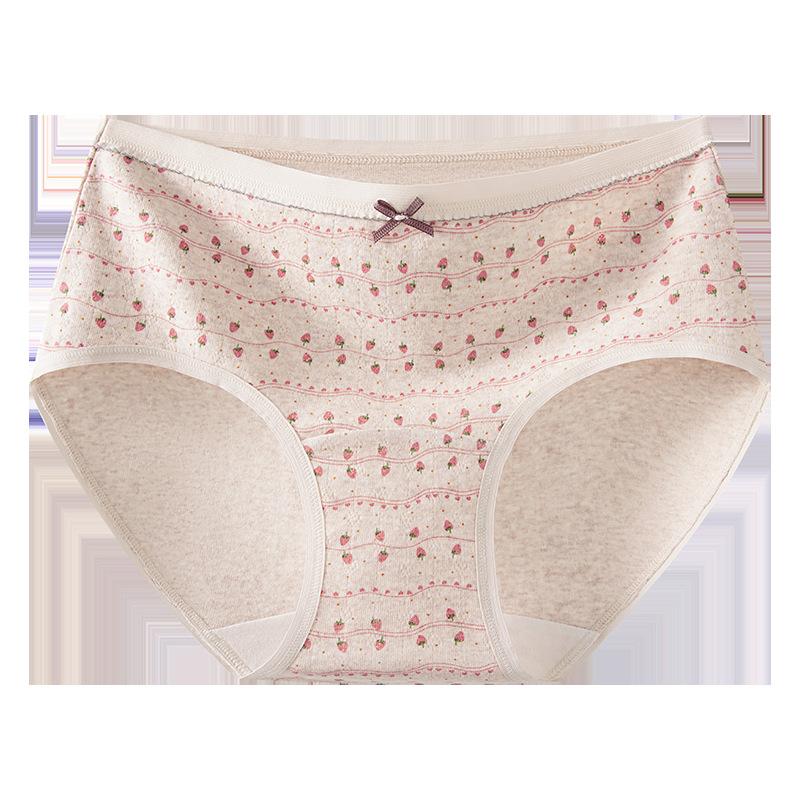 Girls Spring and Autumn New Lovely Pure Cotton 10A Antibacterial Breathable Briefs M фиолетовый