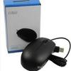 Souris filaire USB compatible pour Dell MS111: Idéal pour Ordinateur portable, Ordinateur de bureau, Bureau et Gaming