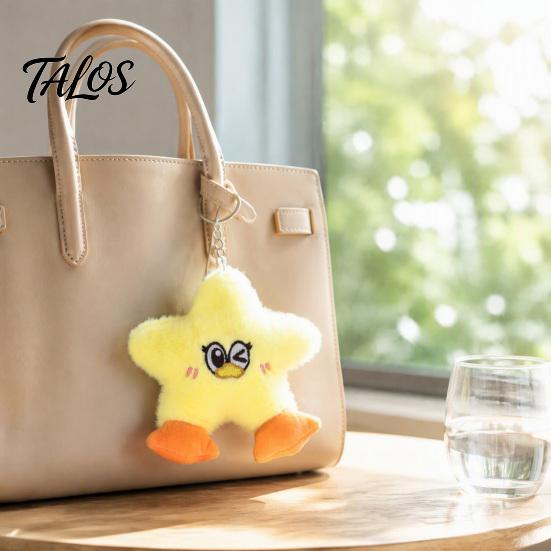 Skin Friendly Polyester Duck Toy Star Plush Keychain, Soft Stuffed Animal Pendant with Embroidered Face, Cute Keychain Cartoon Bag Charm for Backpack,
