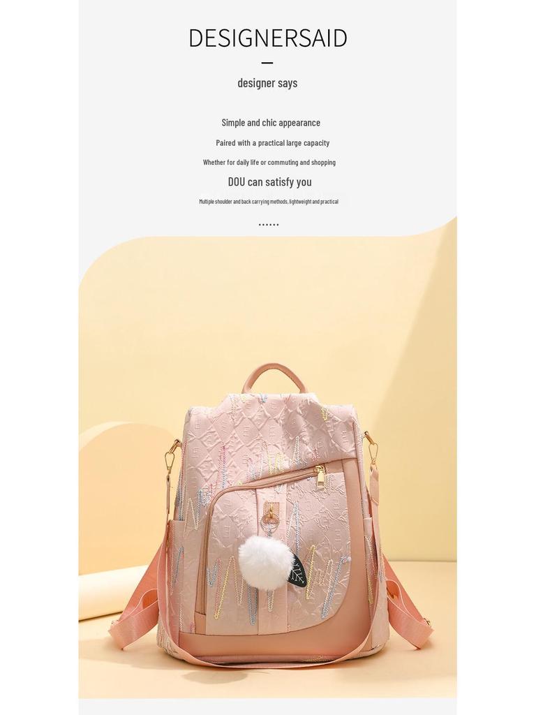 Dámský minimalistický lehký cestovní batoh: Velká kapacita a všestranný design s dvojitými ramenními popruhy